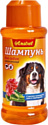 Шампунь Amstrel для собак с маслом пальмарозы, алоэ и экстрактом пиретрума 320мл