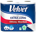 Бумажные полотенца Velvet Extra Long (2 слоя, 2 рулона)