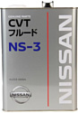 Трансмиссионное масло Nissan CVT NS-3 4л
