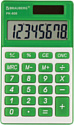 Калькулятор BRAUBERG PK-608-GN 250520 (зеленый)