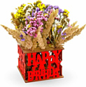 Eco-Wood-Art Ваза EWA Vase Happy Birthday