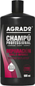 Agrado Шампунь для волос Prof Repairing Intense Shine 900 мл