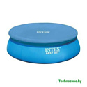 Intex Тент-чехол для бассейнов EASY SET 366 см 28022