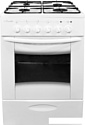 Кухонная плита Лысьва ЭГ 4к01 МС-2у (белый, без крышки)