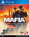 PlayStation 4 Mafia: Definitive Edition