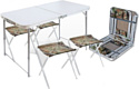 Nika складной стол влагостойкий и 4 стула ССТ-К2 хаки