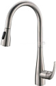 BelBagno BB-LAM28-IN