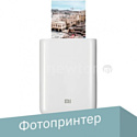 Xiaomi Mi Portable Photo Printer XMKDDYJ01HT международная версия