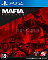 PlayStation 4 Mafia: Trilogy