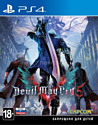 PlayStation 4 Devil May Cry 5