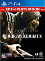 PlayStation 4 Mortal Kombat X