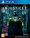 PlayStation 4 Injustice 2