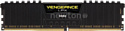 Corsair Vengeance LPX 16GB DDR4 PC4-25600 CMK16GX4M1E3200C16