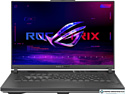 Игровой ноутбук ASUS ROG Strix G16 2023 G614JI-N4240 32 Гб