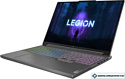 Игровой ноутбук Lenovo Legion Slim 5 16IRH8 82YA009PRK 32 Гб