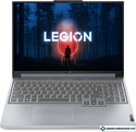 Игровой ноутбук Lenovo Legion Slim 5 16APH8 82Y9000BRK