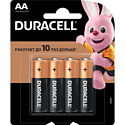 Батарейки Duracell (AA, 4 шт)