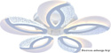 Escada Loop 10210/5 LED*100W White