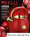 Чайник со свистком KELLI KL-4556 (красный)