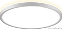 Citilux Norma CL748320