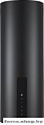 Кухонная вытяжка Korting KHC 35969 DN Cylinder