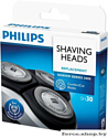 Бритвенная головка Philips Shaver series 3000 SH30/50