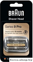 Сетка и режущий блок Braun Series 9 Pro 94M