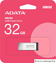 USB Flash ADATA UR350 32GB UR350-32G-RSR/BK (серебристый/черный)