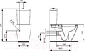 Сливной бачок Ideal Standard Connect Cube E797001