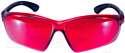 Защитные очки ADA Instruments Visor Red Laser Glasses / А00126