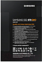 SSD диск Samsung 870 Qvo 1TB (MZ-77Q1T0BW)