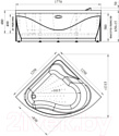 Ванна акриловая Radomir Альтея 125х125 / 2-01-0-0-1-219
