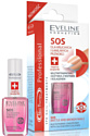 Лак для укрепления ногтей Eveline Cosmetics Nail Therapy Professional SOS