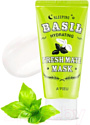 Маска для лица кремовая A'Pieu Fresh Mate Basil Mask Hydrating