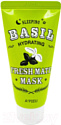 Маска для лица кремовая A'Pieu Fresh Mate Basil Mask Hydrating