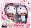 Набор кукол Happy Valley Крошики: Сладкая парочка зайцы / 4780209