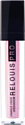 Тени для век Relouis Pro Eyeshadow Sparkle Liquid тон 31 Pink Party