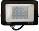 Прожектор КС LED TV-602-20W-6500K-IP65
