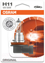 Автомобильная лампа Osram H11 64211-01B