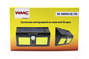 Светильник переносной WMC Tools RK-SWB8019C-PIR