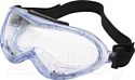 Защитные очки Kern KE159169
