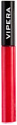 Жидкая помада для губ Vipera Lip Matte Color 603