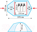 Палатка Tramp Stalker 3 V2 / TRT-76