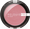 Румяна Relouis Pro Blush тон 74 Lilac Bunch