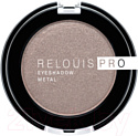 Тени для век Relouis Pro EyeShadow Metal тон 52 Cocoa Milk