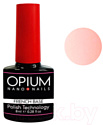 База для гель-лака Opium French nano nails base color 5