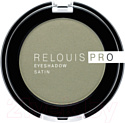 Тени для век Relouis Pro EyeShadow Satin тон 35 Green Tea