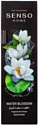Аромадиффузор Dr. Marcus Senso Home Reed Diffuser Water Blossom / 776