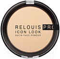 Пудра компактная Relouis Pro Icon Look Satin Face Powder тон 01