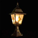 Светильник уличный Arte Lamp Berlin A1014FN-1BN